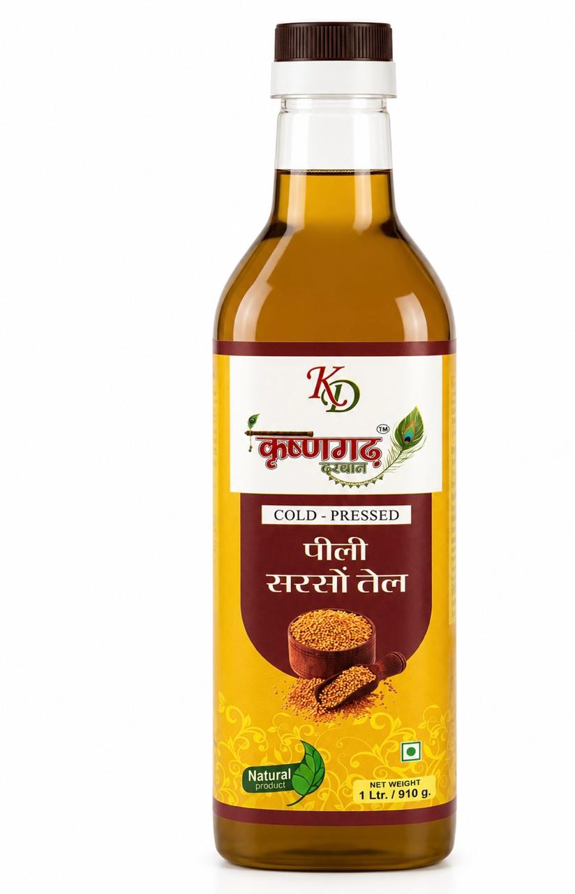 Yellow Mustard Oil, front image
